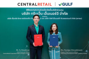 Central Retail joins forces with GULF to spearhead solar energy production and retailing