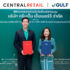 Mr. Ty Chirathivat and Mrs. Porntipa Chinvetkitvanit; Copyright: Central Retail