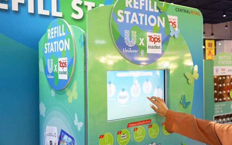 Tops highlights its sustainability store concept by introducing the first “Refill Station”