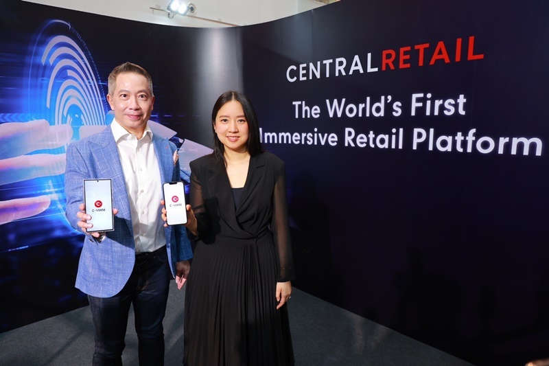 Central Retail: world’s first immersive retail platform