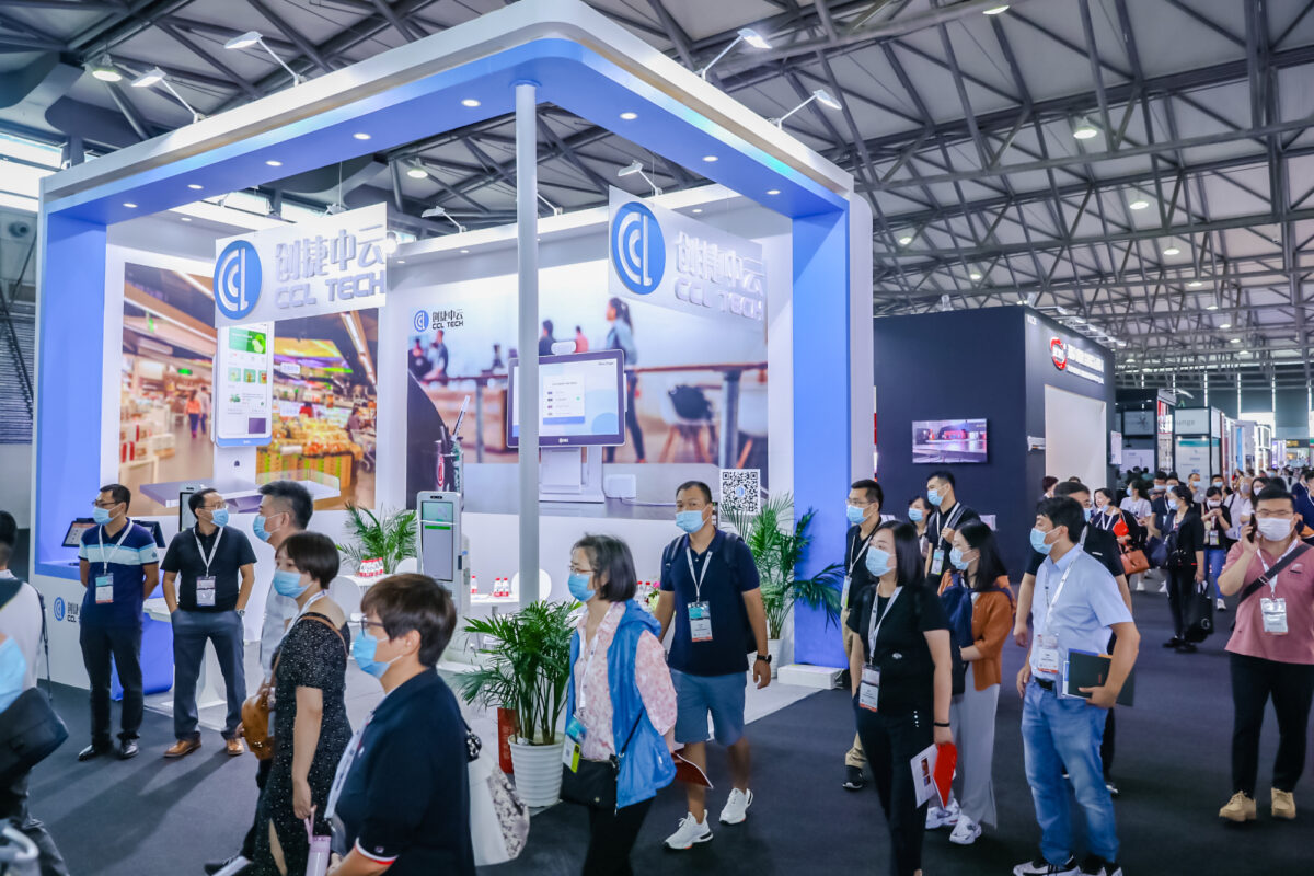 China in-store 2023: The longed-for return of the B2B retail trade show