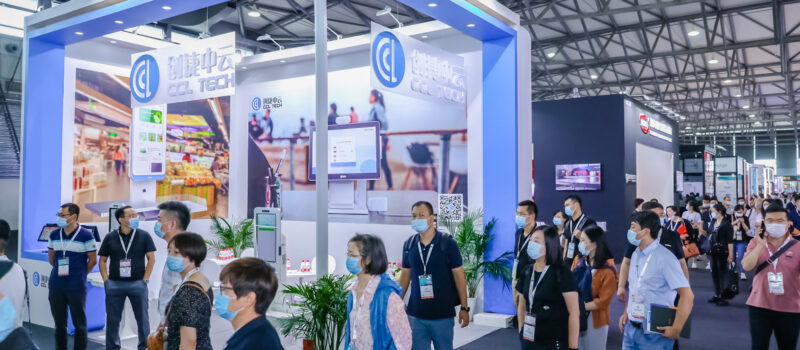 China in-store 2023: The longed-for return of the B2B retail trade show