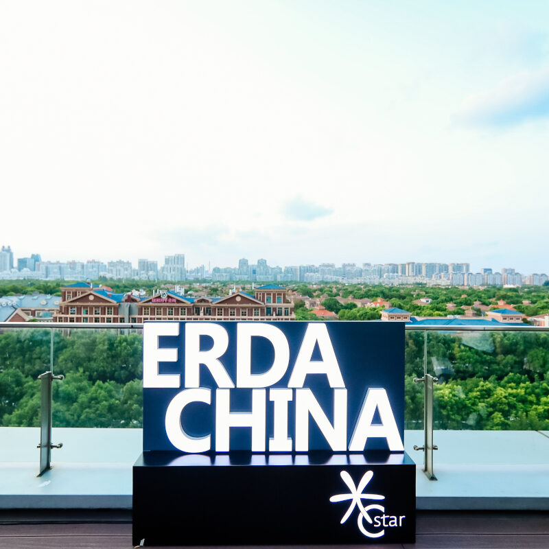 ERDA China; Copyright: China in-store/Messe Düsseldorf