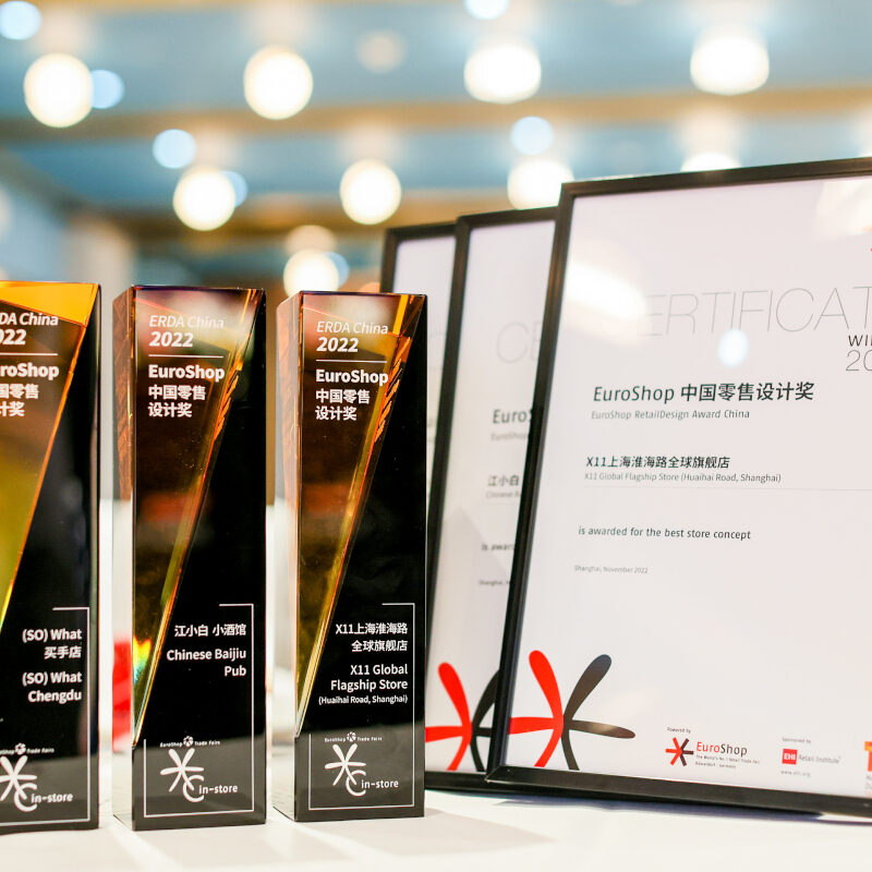 Design-Award-China-in-store trophy; Copyright: China in-store/Messe Düsseldorf