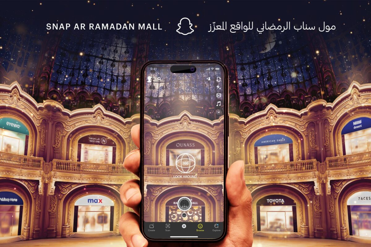 Snap’s pioneering AR mall returns this Ramadan