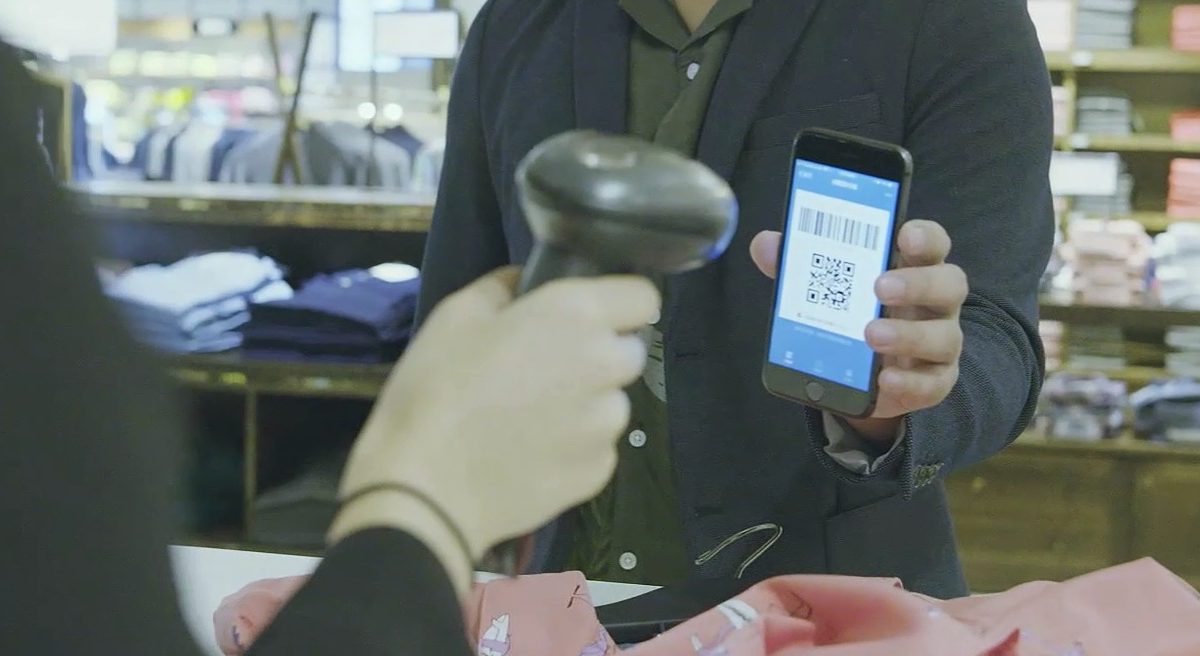 Breuninger in Düsseldorf uses mobile payment app