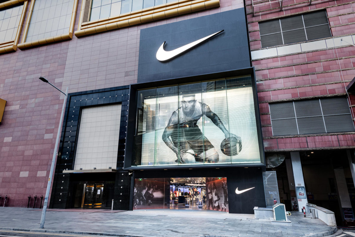 Nike’s latest retail concept