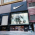A Nike store from the outside