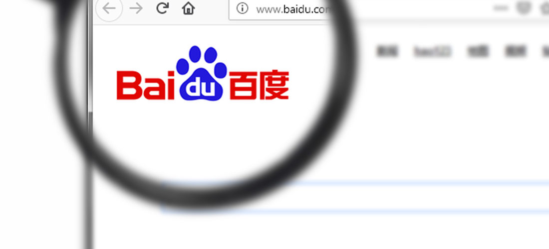 How to rank high on Baidu, China&#39;s top search engine | EuroShop365