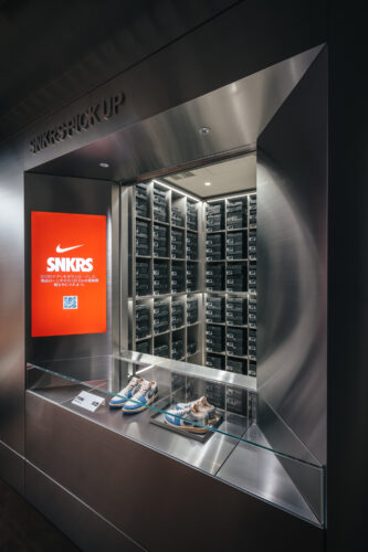 Der SNKRS-Bereich für Nike-Mitglieder; Copyright: RK